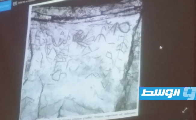المركز الليبي للدراسات التاريخية ينظم محاضرة للدكتور شوقي معمر بعنوان «تاريخنا الذي لم يقرأ» (بوابة الوسط)