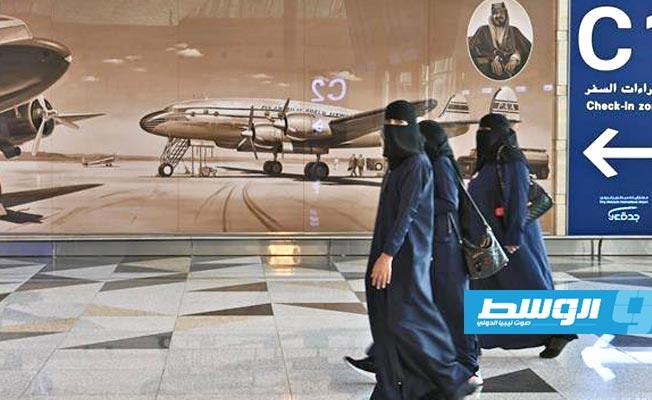 السعودية ترفع جزئيا القيود عن الرحلات الدولية اعتبارا من 15 سبتمبر