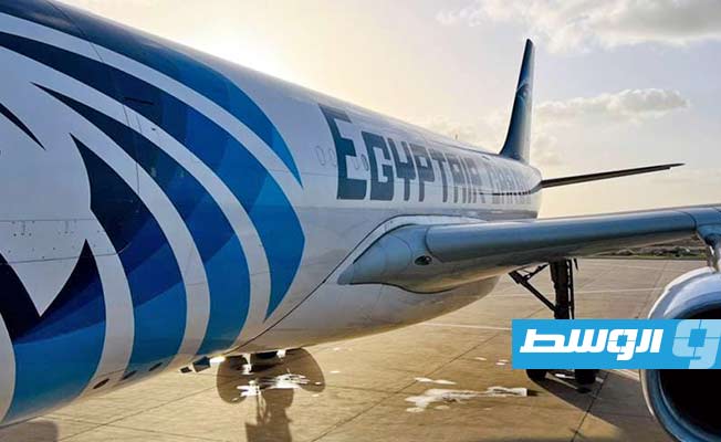 EgyptAir operates first cargo flight to Misrata International Airport in 8 years