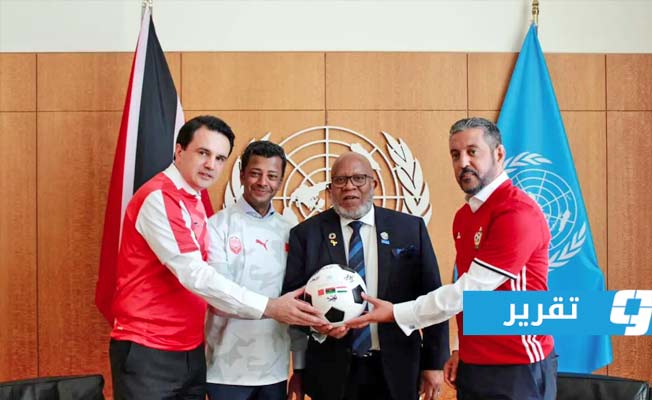 25 مايو يوم عالمي لكرة القدم.. لمحة تاريخية عن نشأة اللعبة في ليبيا