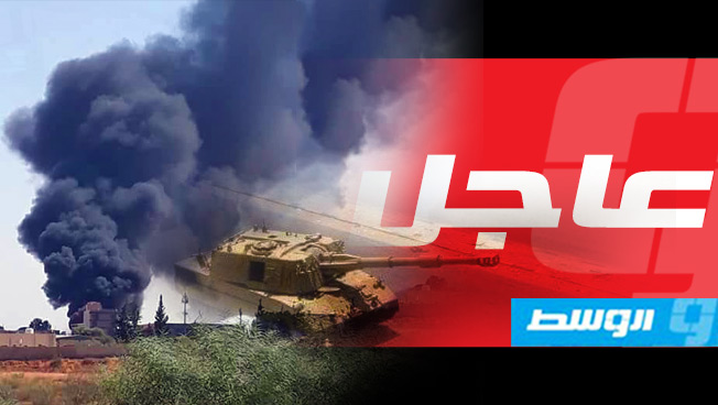 إعلان حالة الطوارئ في العاصمة طرابلس وضواحيها