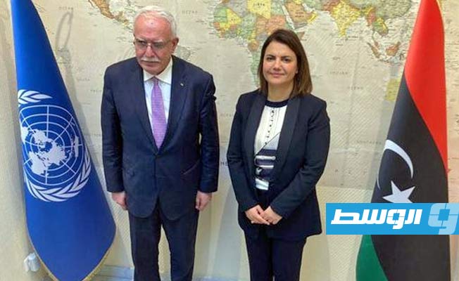 المنقوش تلتقي وزير الخارجية الفلسطيني في جنيف