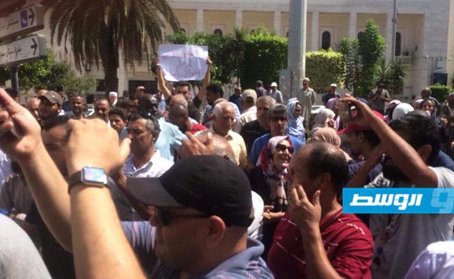 تظاهرة في طرابلس للمطالبة بتحسين الأوضاع المعيشية