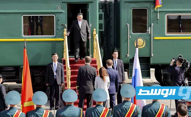 كيم جونغ أون يغادر روسيا على متن قطاره