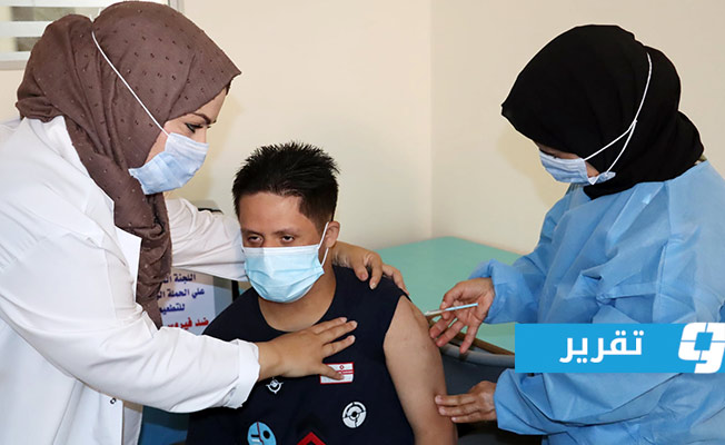 «الصحة العالمية»: ليبيا أجرت 1.1 مليون «فحص كورونا» أكدت إصابة 17%