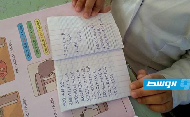 مدير مكتب تعليم الأمازيغية يرفض خطة «تعليم الوفاق»
