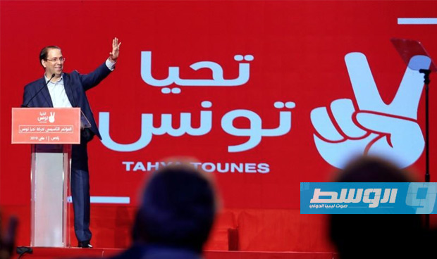 حزب «تحيا تونس» ينتخب رئيس الوزراء التونسي الشاهد رئيسا له