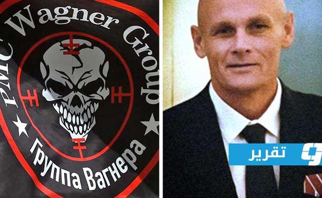 قُتل مع بريغوجين.. الرجل الثاني بـ«فاغنر» خلّف وراءه نشاطاً دموياً في ليبيا