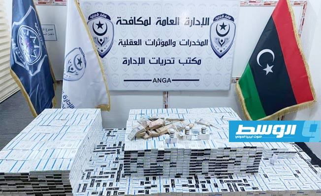 «داخلية الوفاق»: ضبط 76 ألف قرص مخدر يشتبه في جلبها من تركيا