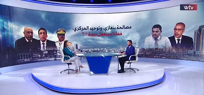 شاهد في «وسط الخبر»: بعد اجتماع بنغازي.. هل تغيرت التحالفات السياسية؟