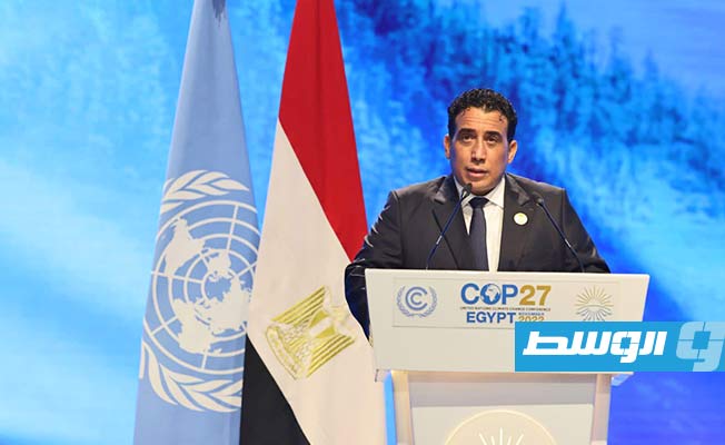 من مشاركة المنفي في قمة المناخ في شرم الشيخ، 8 نوفمبر 2022. (المجلس الرئاسي)