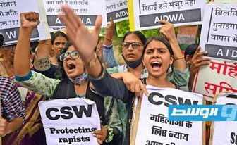 المحكمة العليا في الهند تلغي قرار الإفراج عن 11 مدانا باغتصاب جماعي
