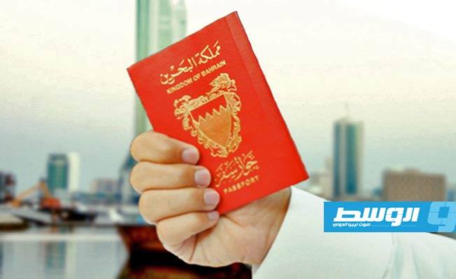 جواز سفر رقمي لمن تلقى التطعيم ضد كورونا في البحرين