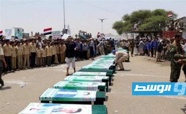 فرانس برس: التحالف بقيادة السعودية يعلن مقتل 138 مقاتلا حوثيا في غارات حول مأرب