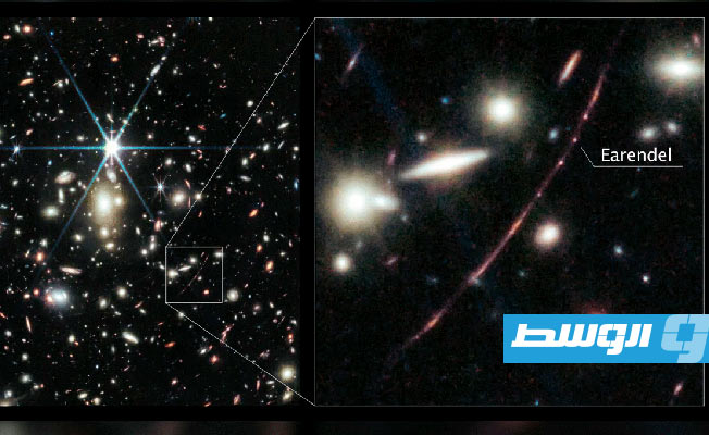 تليسكوب «ويب» يلتقط صورا لنجم يبعد 13 مليار سنة ضوئية عن الأرض