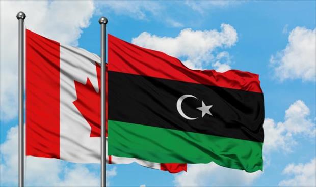 السفارة الكندية تحث الأطراف الليبية على التوصل لحل سياسي للأزمة