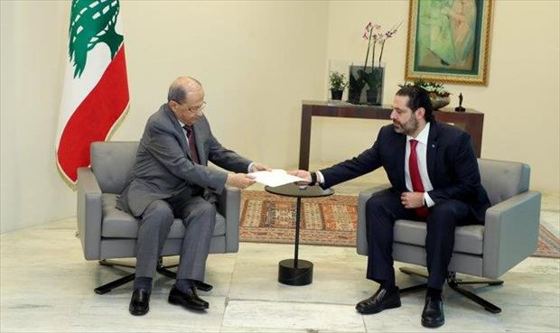 عون يتسلم استقالة الحكومة اللبنانية من سعد الحريري