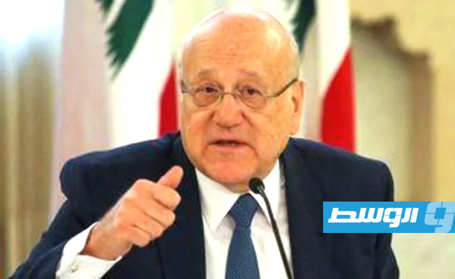 ميقاتي: بقاء حاكم مصرف لبنان في منصبه واجب
