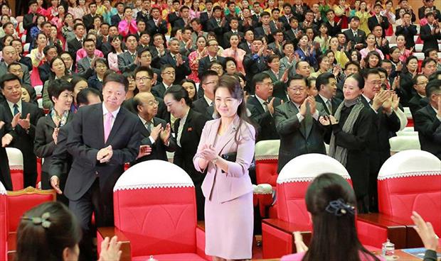 زعيم كوريا الشمالية يمنح زوجته لقباً جديداً