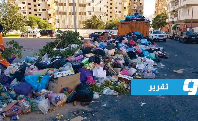 تلال القمامة في طرابلس.. المواطنون يواجهون عجز الحكومة بـ«الحرق»
