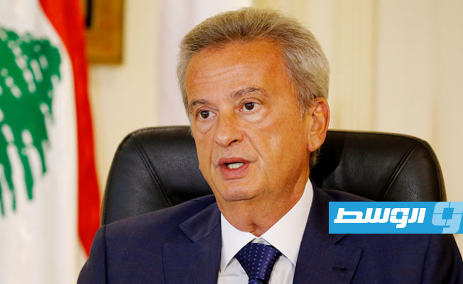 استجواب حاكم مصرف لبنان في تحقيق فساد 15 مارس