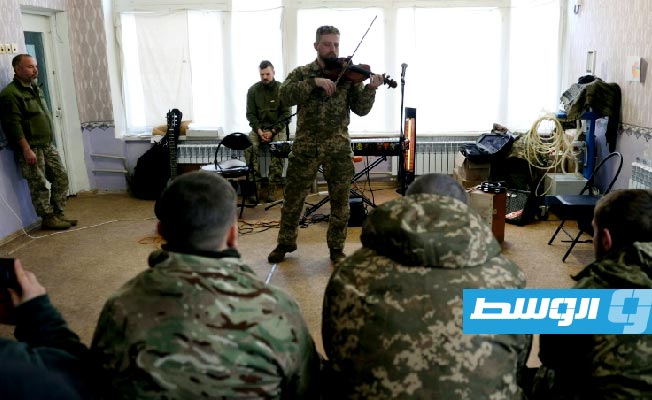 الموسيقى وسيلة لجعل العسكريين الأوكرانيين ينسون الخنادق