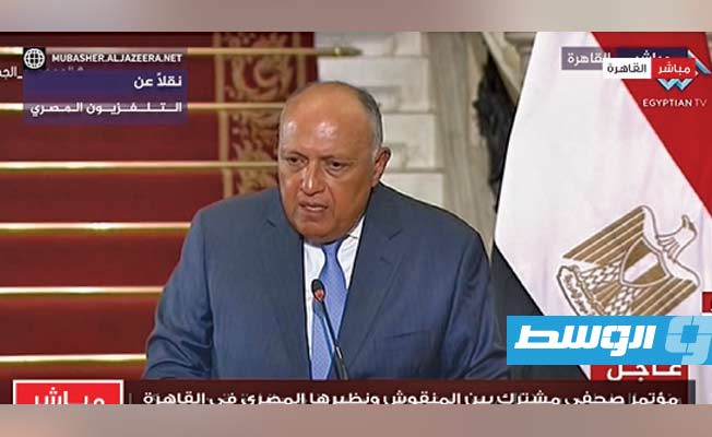 سامح شكري: استعادة ليبيا سيادتها واستقرارها أهمية بالغة بالنسبة لمصر