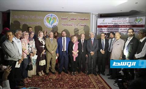 أونيس يوقع اتفاقية تعاون ثقافي مع «نبض ليبيا» (فيسبوك)