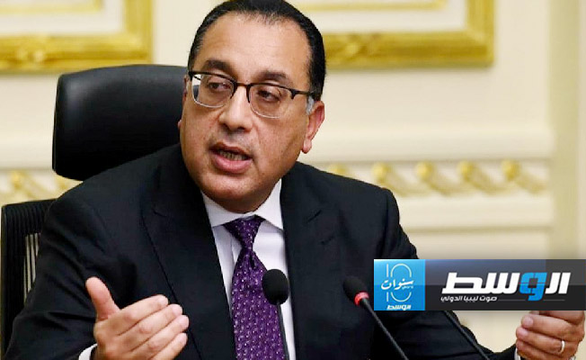 مصر تعلن التوصل لاتفاق مع «صندوق النقد» على قرض بقيمة 8 مليارات دولار