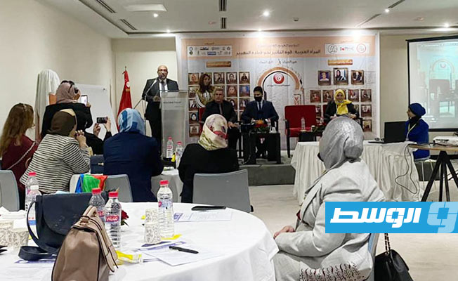 ليبيا تشارك في المؤتمر العربي العاشر للمرأة العربية