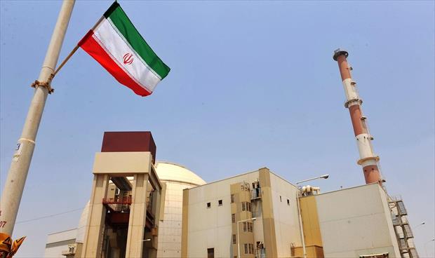 الوكالة الدولية للطاقة الذرية تحض إيران على «تفعيل تعاونها»