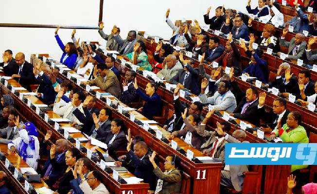 البرلمان الإثيوبي يشطب «جبهة تحرير تيغراي» من قائمة الإرهاب