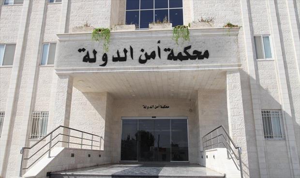 الأردن: أحكام بالسجن والإعدام لـ«دواعش»