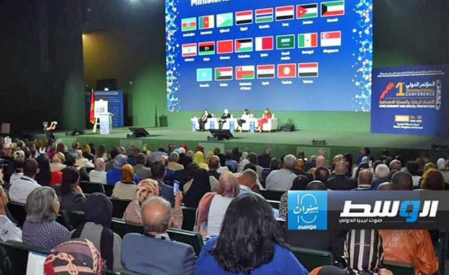 جانب من المؤتمر الدولي الأول حول اقتصاد الرعاية والحماية الاجتماعية في المغرب، الخميس 27 يونيو 2024 (صفحة الوزارة على فيسبوك)