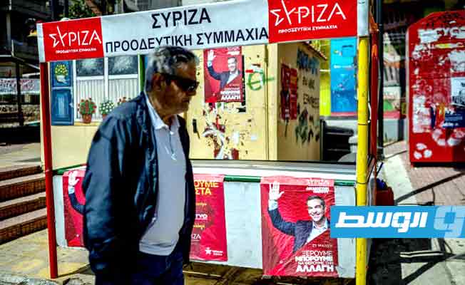 اليونان تستعد للانتخابات العامة وسط أجواء هادئة وتشكيك من الناخبين