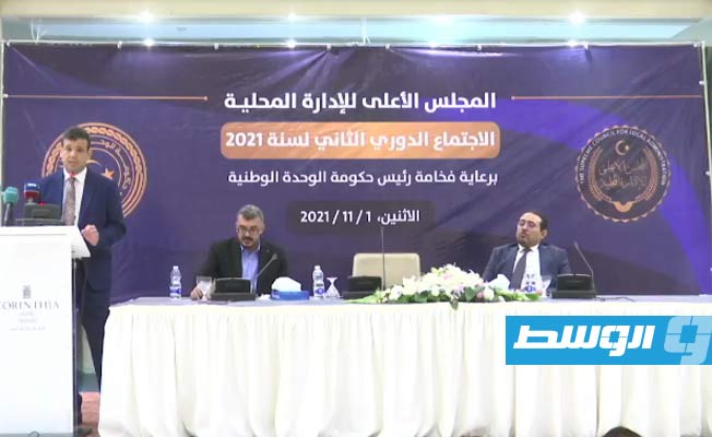 أبوجناح يدعو عمداء البلديات إلى تبني المصالحة الوطنية