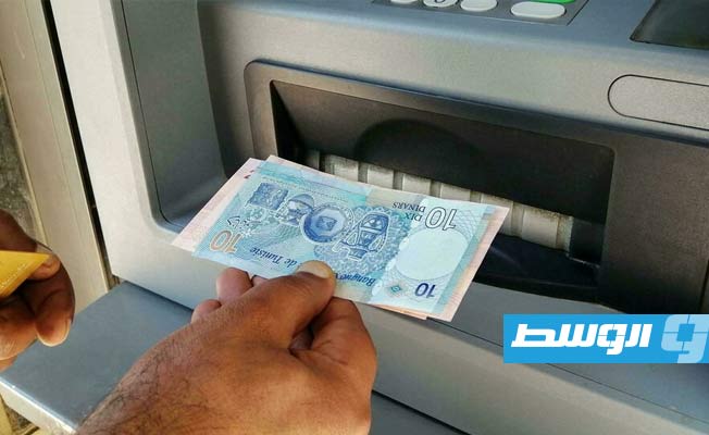 «صندوق النقد» يبحث مع تونس خطط المساعدة المالية