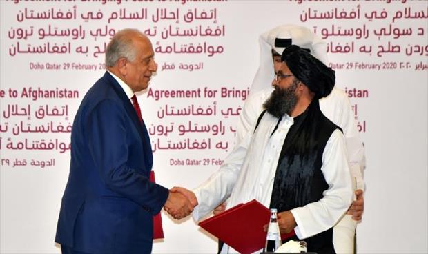 أهم بنود الاتفاق «التاريخي» بين واشنطن و«طالبان» الأفغانية
