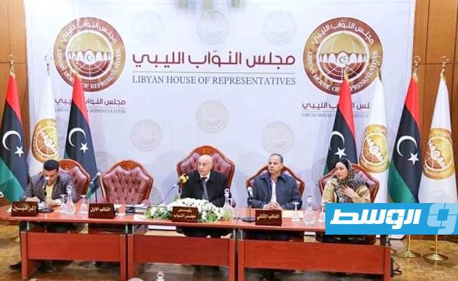 بيان من كتلة تجمع الوسط النيابي حول جلسات توحيد مجلس النواب الليبي
