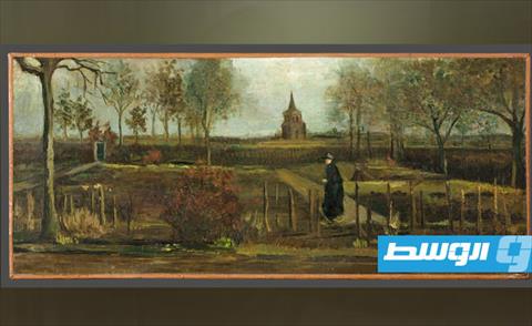 سرقة لوحة لفان جوخ من متحف في هولندا