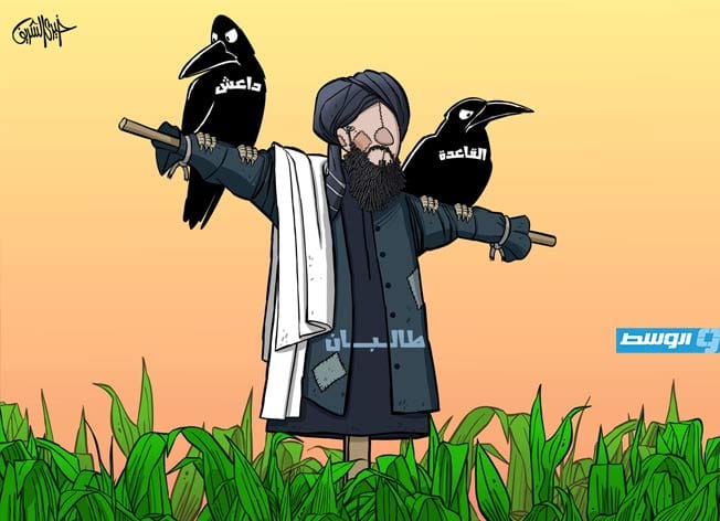 كاركاتير خيري - طالبان