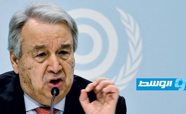 الأمين العام للأمم المتحدة يدعو العالم إلى «إعلان حال طوارئ مناخية»