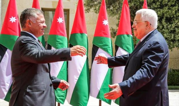 العاهل الأردني لعباس : «لا سلام ولا استقرار» في المنطقة دون حل الدولتين