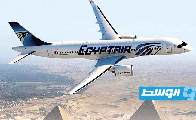 بعد طرابلس وبنغازي.. «مصر للطيران» تطلق رحلاتها إلى مصراتة في سبتمبر
