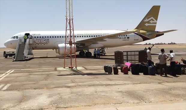 رسميا.. إعادة فتح مطار سبها أمام حركة الملاحة الجوية