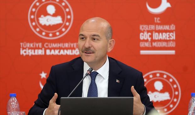 وزير الداخلية التركي يتهم حزب العمال الكردستاني بالمسؤولية عن «اعتداء إسطنبول»