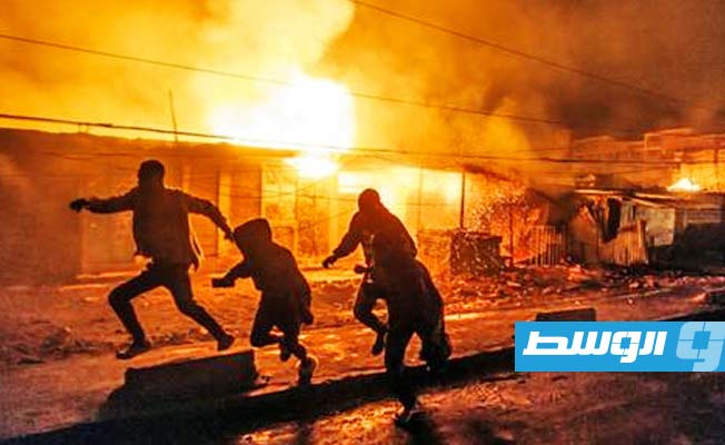 قتيلان و222 جريحا جراء حريق هائل في كينيا
