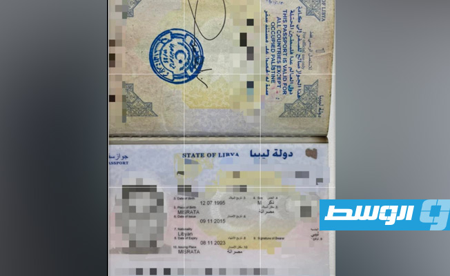 صورة لجواز سفر المتهم بتهريب المبلغ.