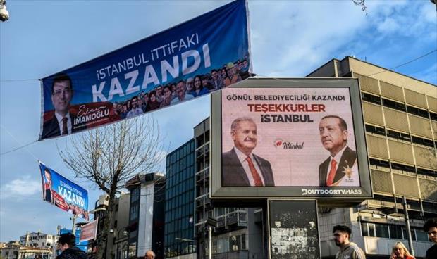 إردوغان يؤيد إلغاء الانتخابات البلدية في اسطنبول