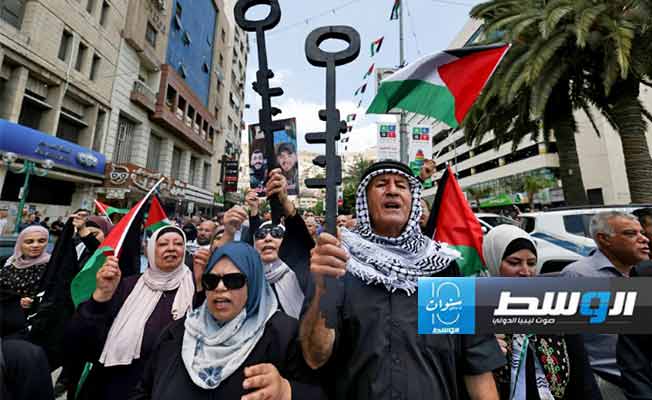 في ذكرى النكبة.. «العفو الدولية»: لـ«إسرائيل» سجل مروّع في تهجير الفلسطينيين